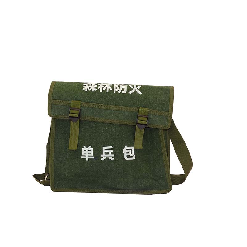 单兵包