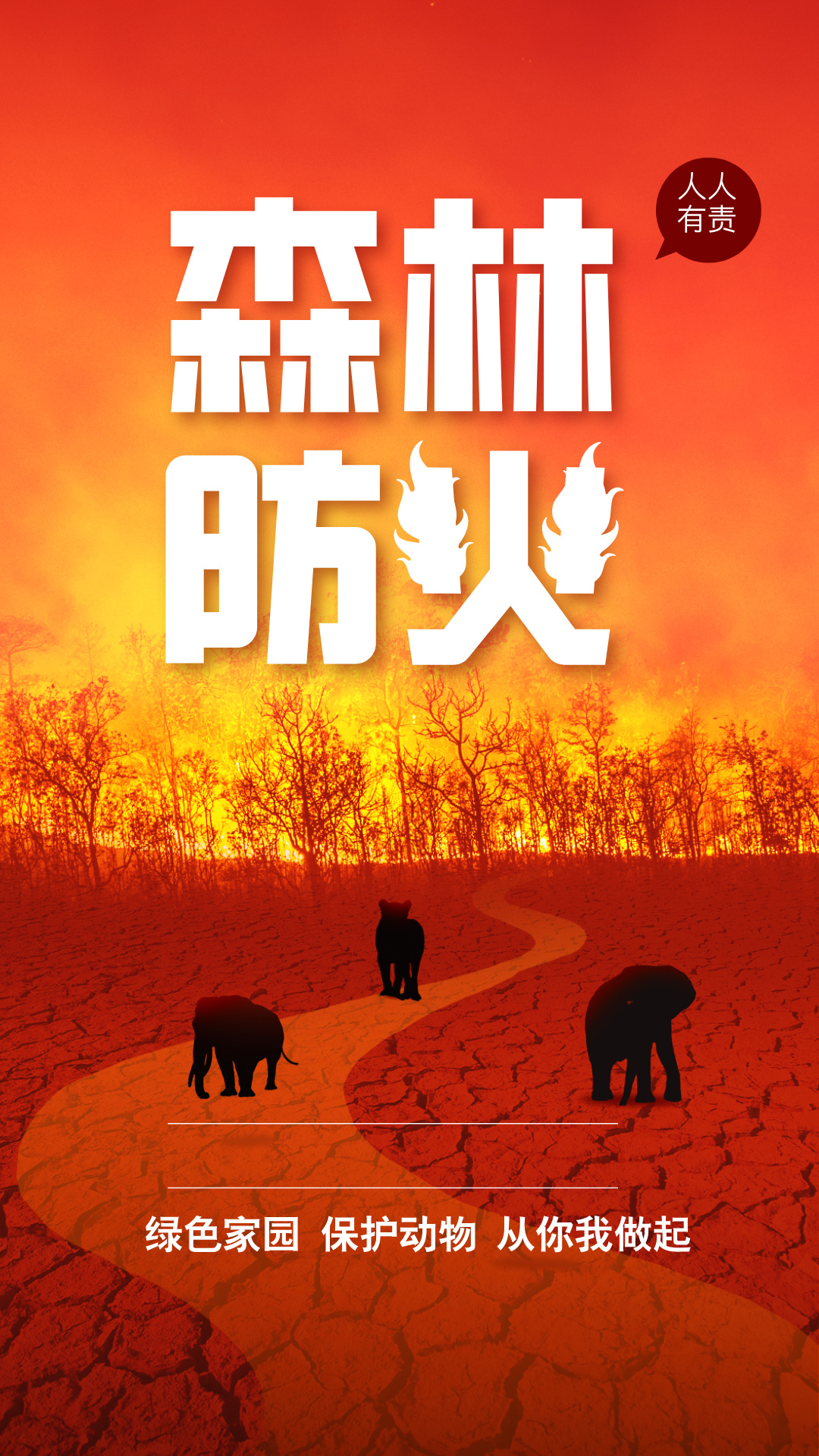 未命名__2025-08-20+14_31_48.jpg